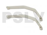 208971 High Rigidity Brace Set X5